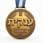 ענקית
