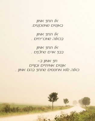 image (5).png