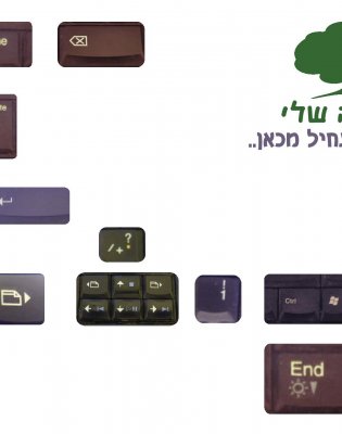 הסיפור-page-001.jpg